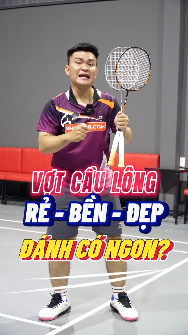 技和尊重多