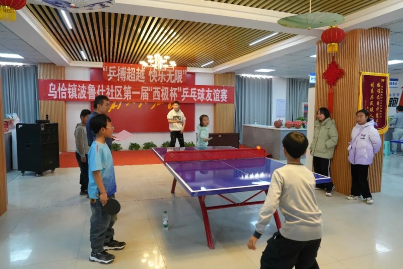 压力