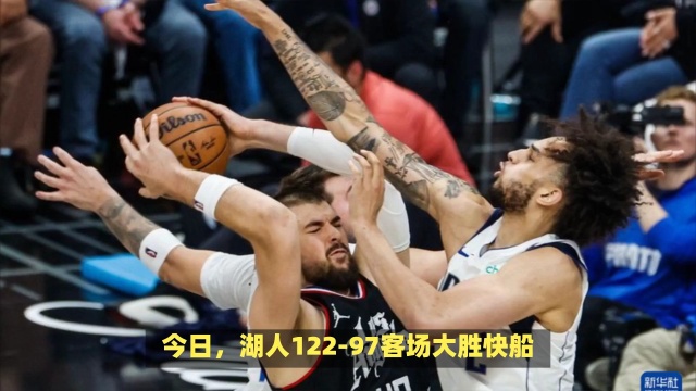 无疑是对总