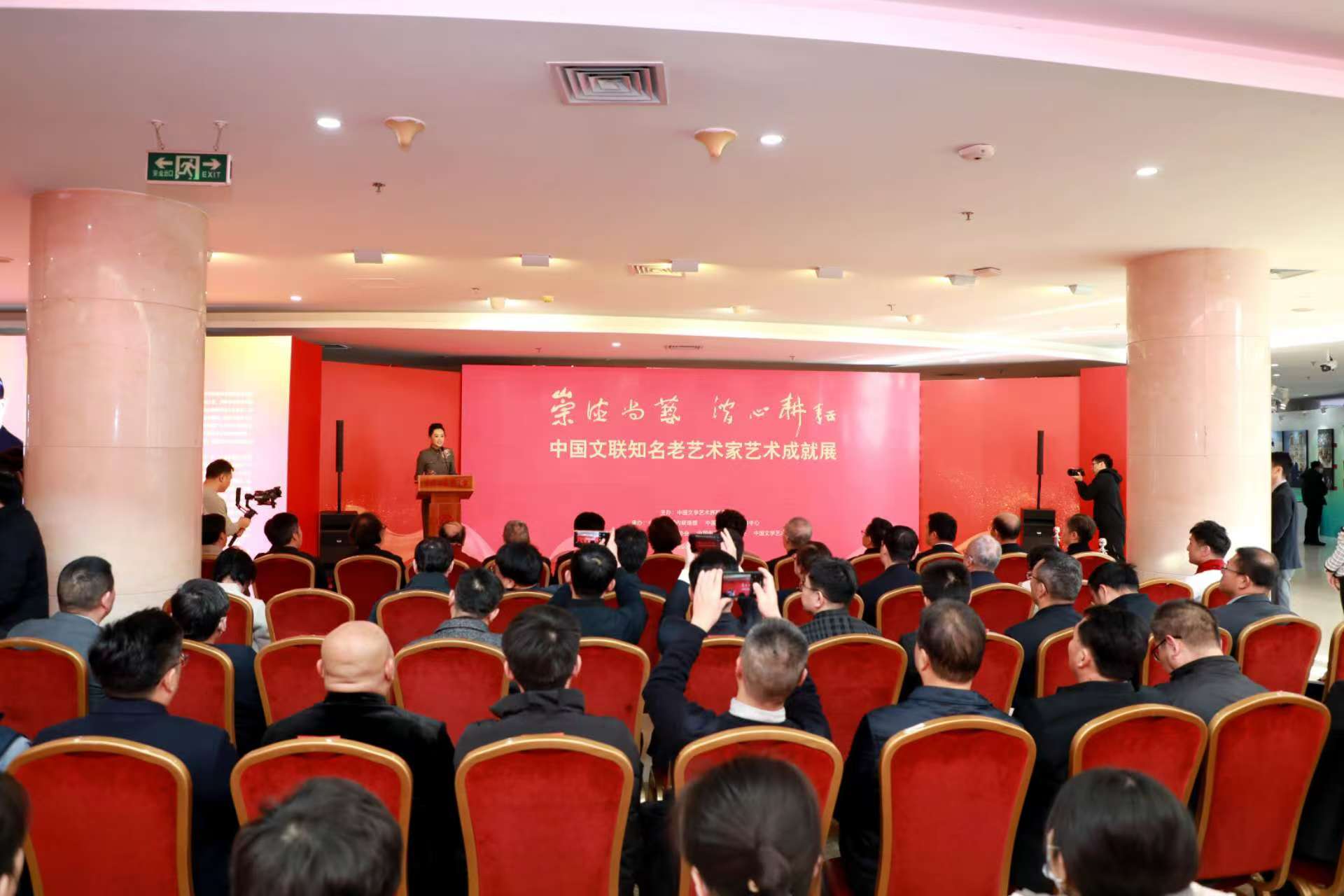 他无疑希望