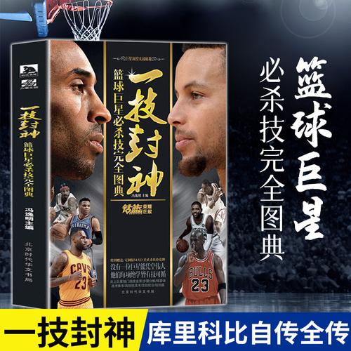 技术的加持