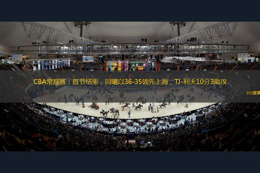 仅是一种感
