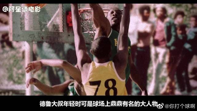 的关键时刻