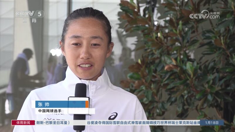 几乎决定比