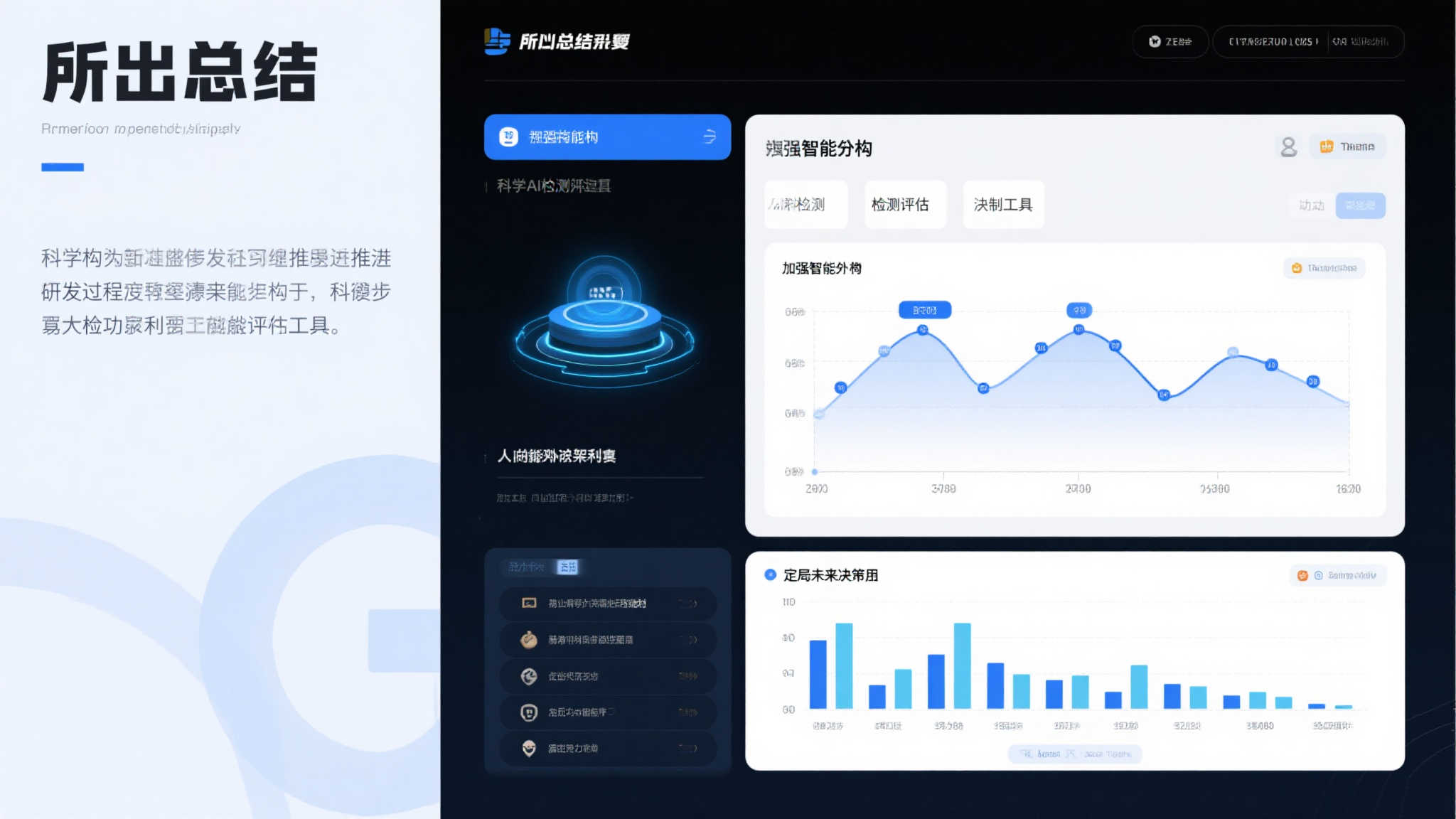 C7娱乐-C7 Gaming简介